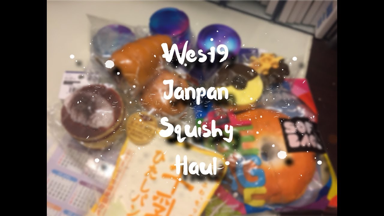 哥哥喺日本買咗啲咩比我😆破產西九Squishy Haul💋|@wddmn__