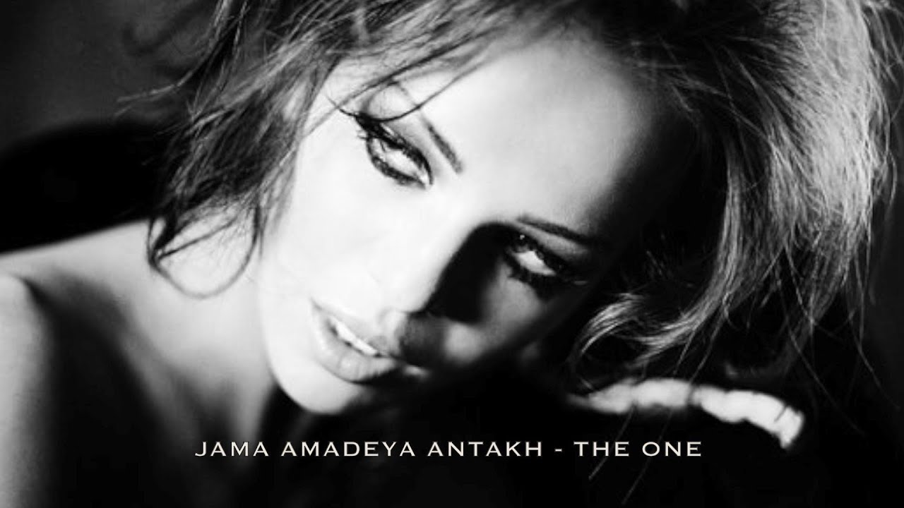 Jama - The One (Original mix)