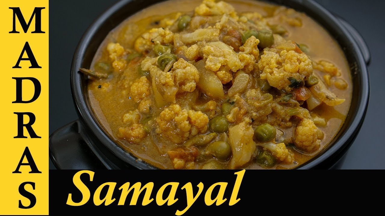 Cauliflower Gravy Recipe in Tamil | Cauliflower Kurma | Cauliflower gravy for Chapathi , Dosa , Rice