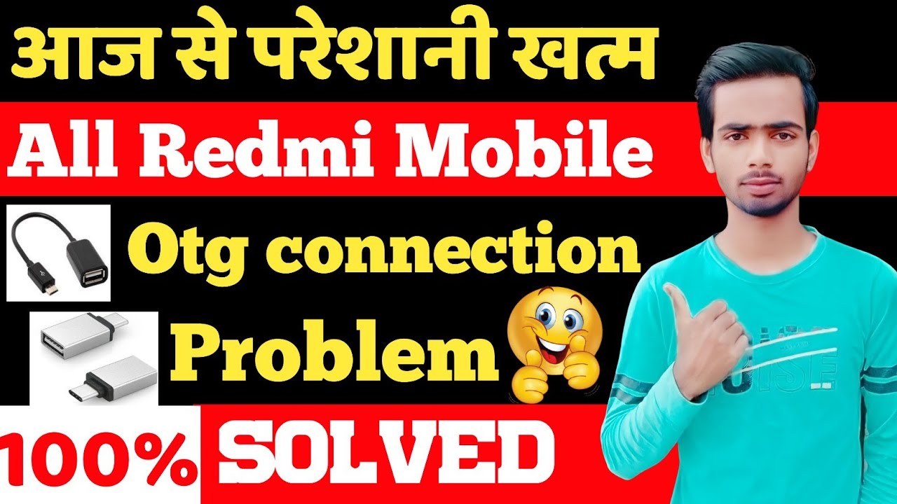 Redmi note 8 otg setting | redmi note 7 pro otg setting | redmi note 11 otg setting
