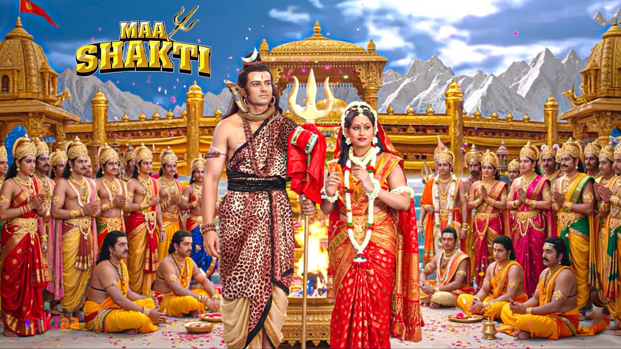 जानिए कैसे सम्पन्न हुआ भगवान शिव और माता सती का विवाह | माँ शक्ति | Devotional Serial 2026
