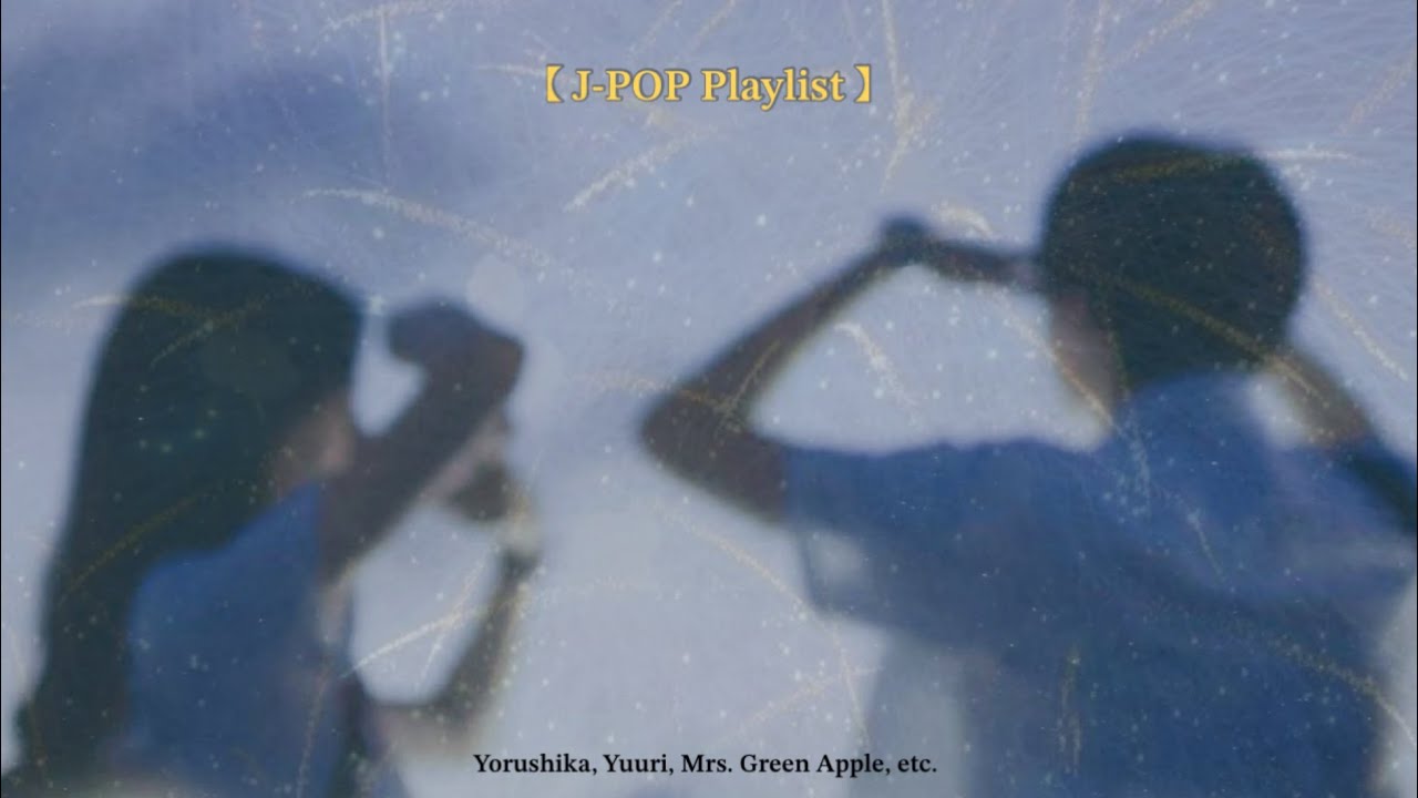 [𝐏𝐥𝐚𝐲𝐥𝐢𝐬𝐭] 이 플리를 끝으로 여름은 이제 보내줄게 J-POP 노래모음 | Yorushika, Yuuri, Mrs. GREEN APPLE, PLAVE | no Ai