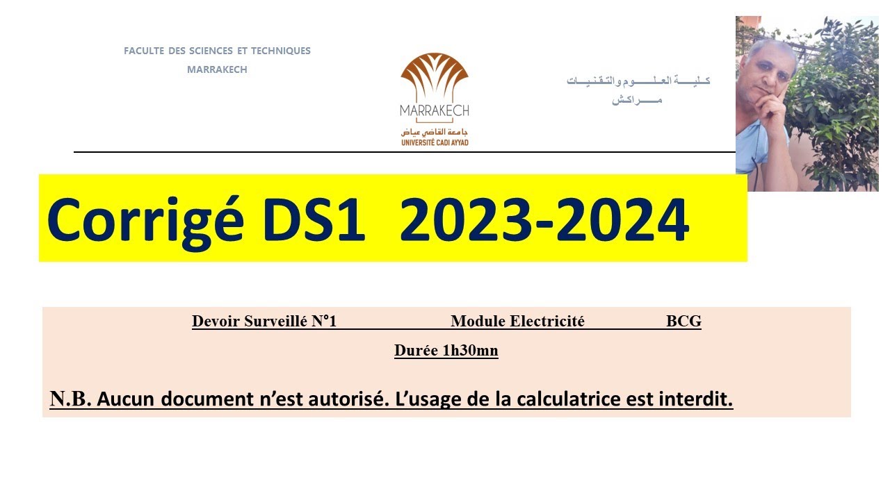 DS1 électrostatique (BCG) 2023-2024