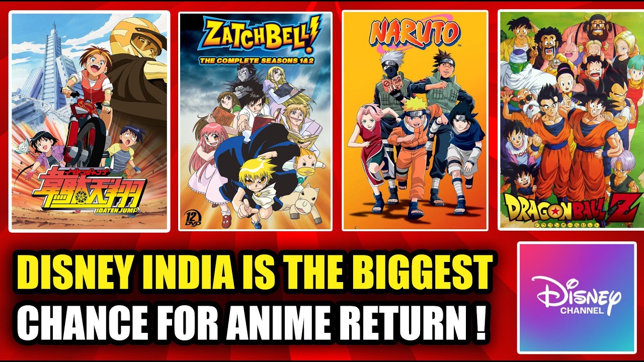 DISNEY INDIA IS THE BIGGEST CHANCE FOR ANIME RETURN | DISNEY INIDA NEW ANIME ON TV IN 2026 !!