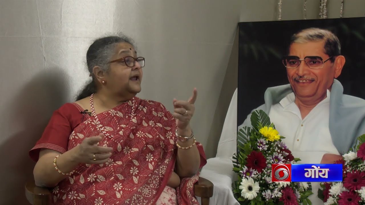 Ek Mulakhat
