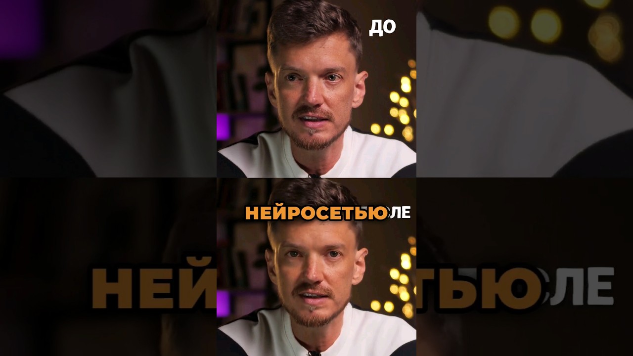 Как читать текст на камеру без запинки и с первого дубля