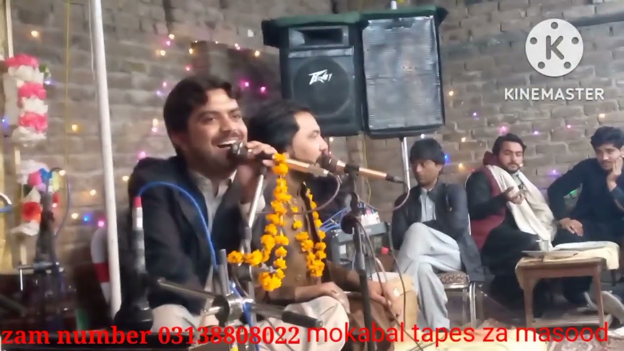 Khan Zaib ao masood moqabal tape
