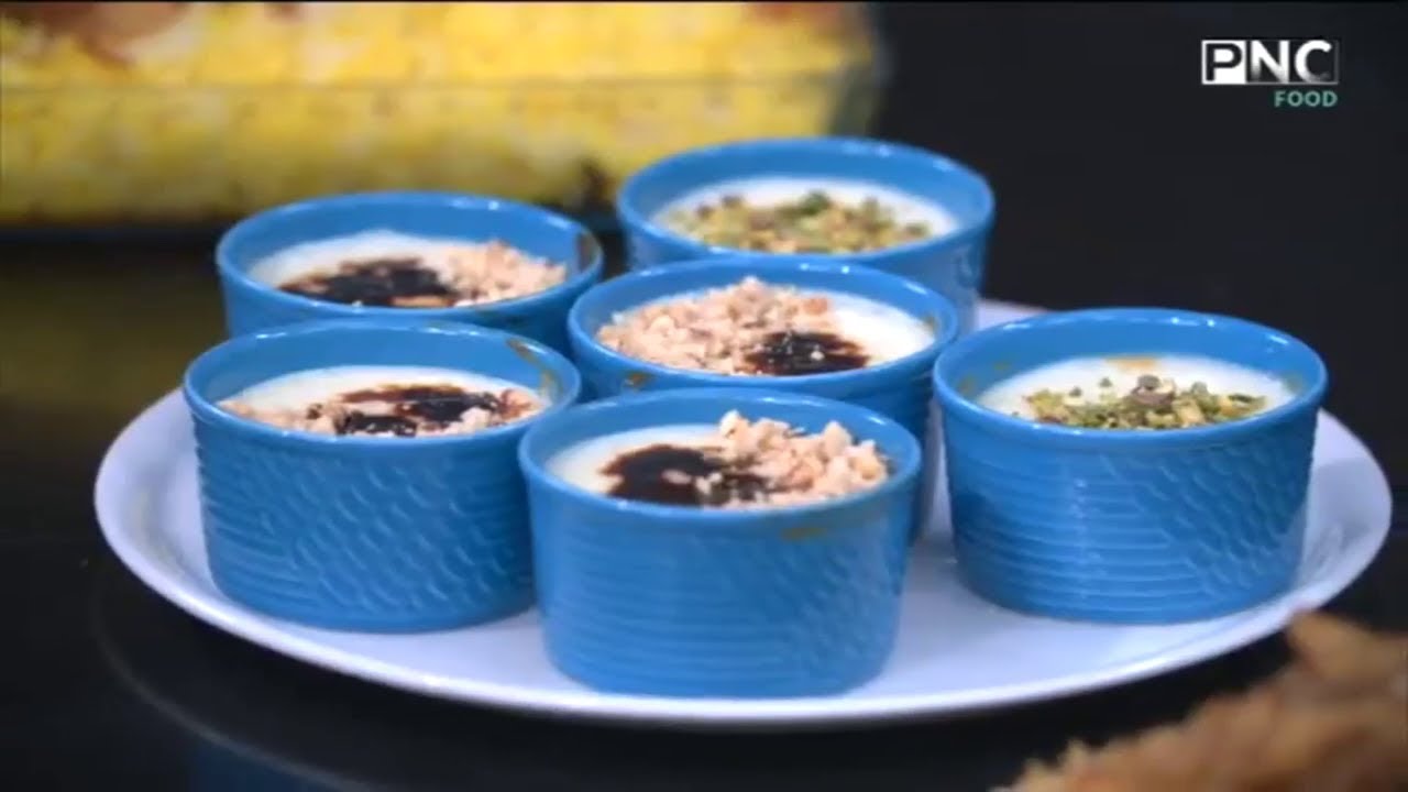 طريقة عمل أرز باللبن بالحليب المكثف | البلدي يوكل مع الشيف نونا