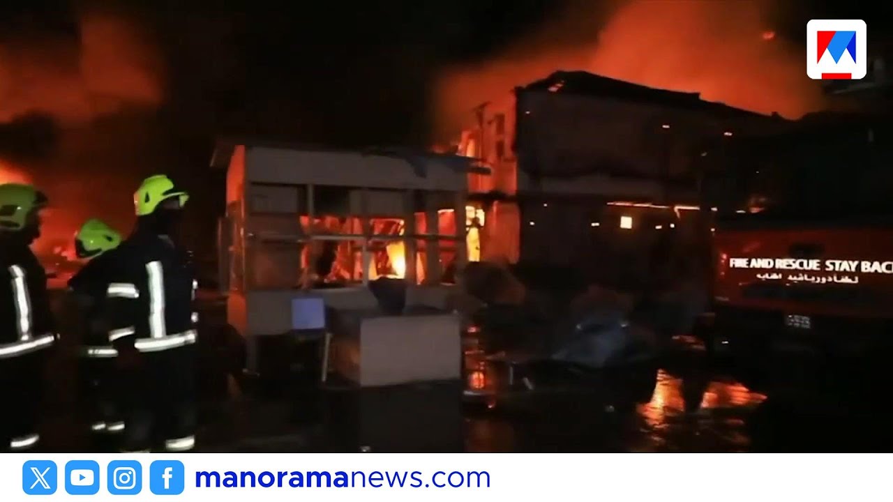 കാബൂളിൽ പാക് വ്യോമാക്രമണത്തിൽ 408 മരണം; ആശുപത്രി പൂർണമായി തകർന്നു | Pakistan airstrike Kabul