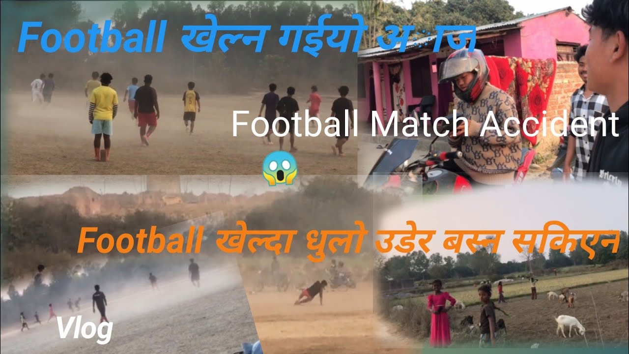 Friend सॅंग लामो समयपछि Football मैदानमा Match हर्न गईयो ⚽️🔥