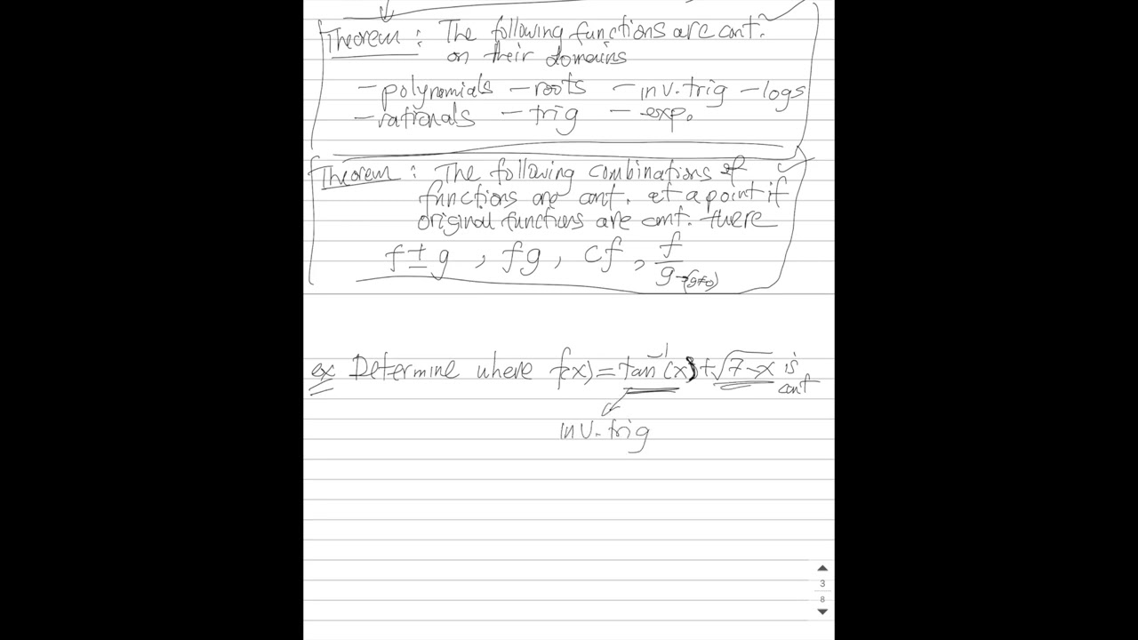 MATH 1120-Раздел 2.5-Непрерывные функции (Часть 2 из 3)