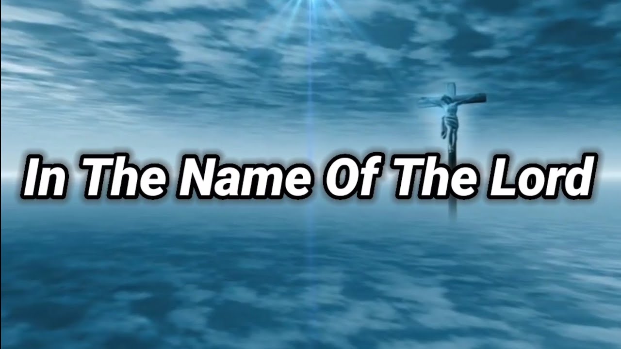 In The Name of the Lord l Accompaniment l Instrumental l Karaoke l Minus One w/ Lyrics