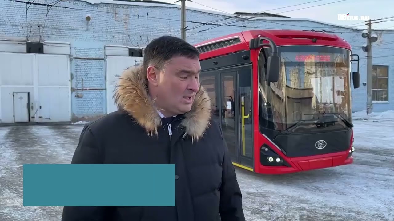 Троллейбус нового поколения теперь в Иркутске