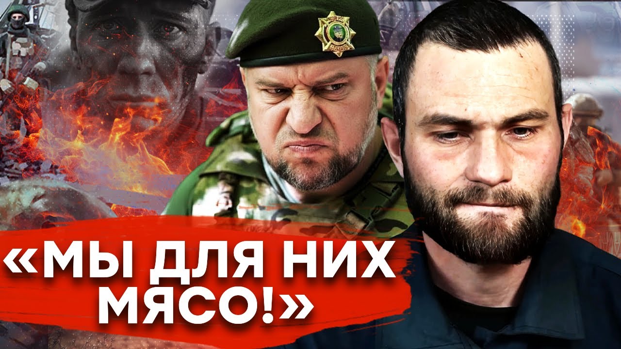 ЖЕСТКОЕ ПРЕДАТЕЛЬСТВО! Пленный боец «АХМАТА» выдал ВСЁ: «На курок НЕ НАЖМУ!» Шок-интервью!