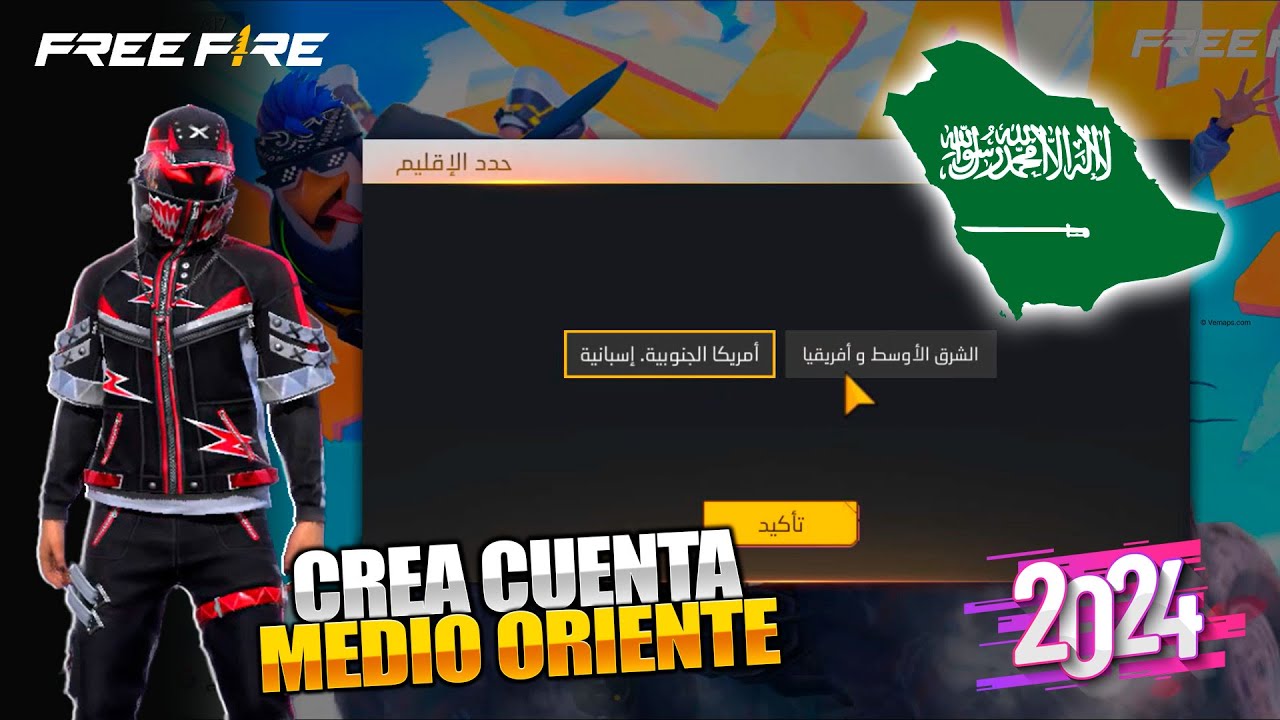 🌟COMO CREAR CUENTA REGION MEDIO ORIENTE FREE FIRE | GRATIS DETELLO FEROZ