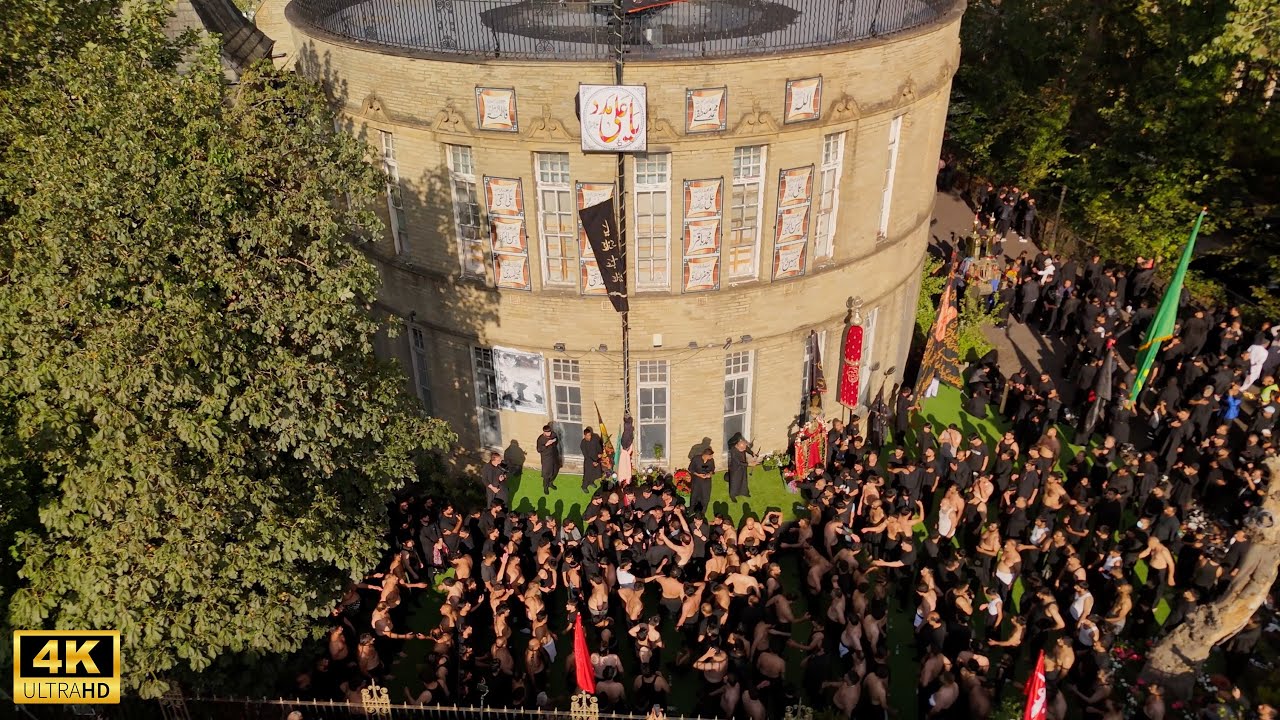 Chehlum Jaloos Matamdari at Anjuman-e-Haideria Bradford, UK 2025/1447 | 4K Drone Cinematography