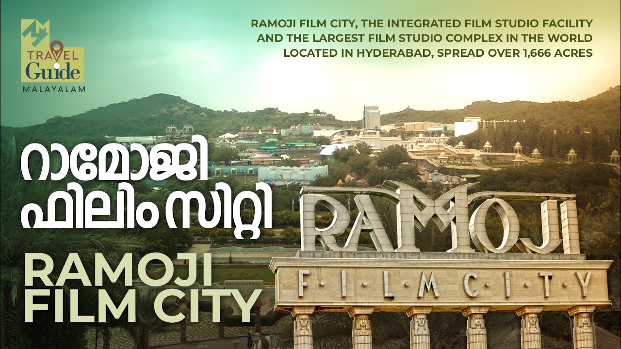Ramoji Film City | Hyderabad | MM Travel Guide | Tourist Places | Amazing Travel Videos | Telangana