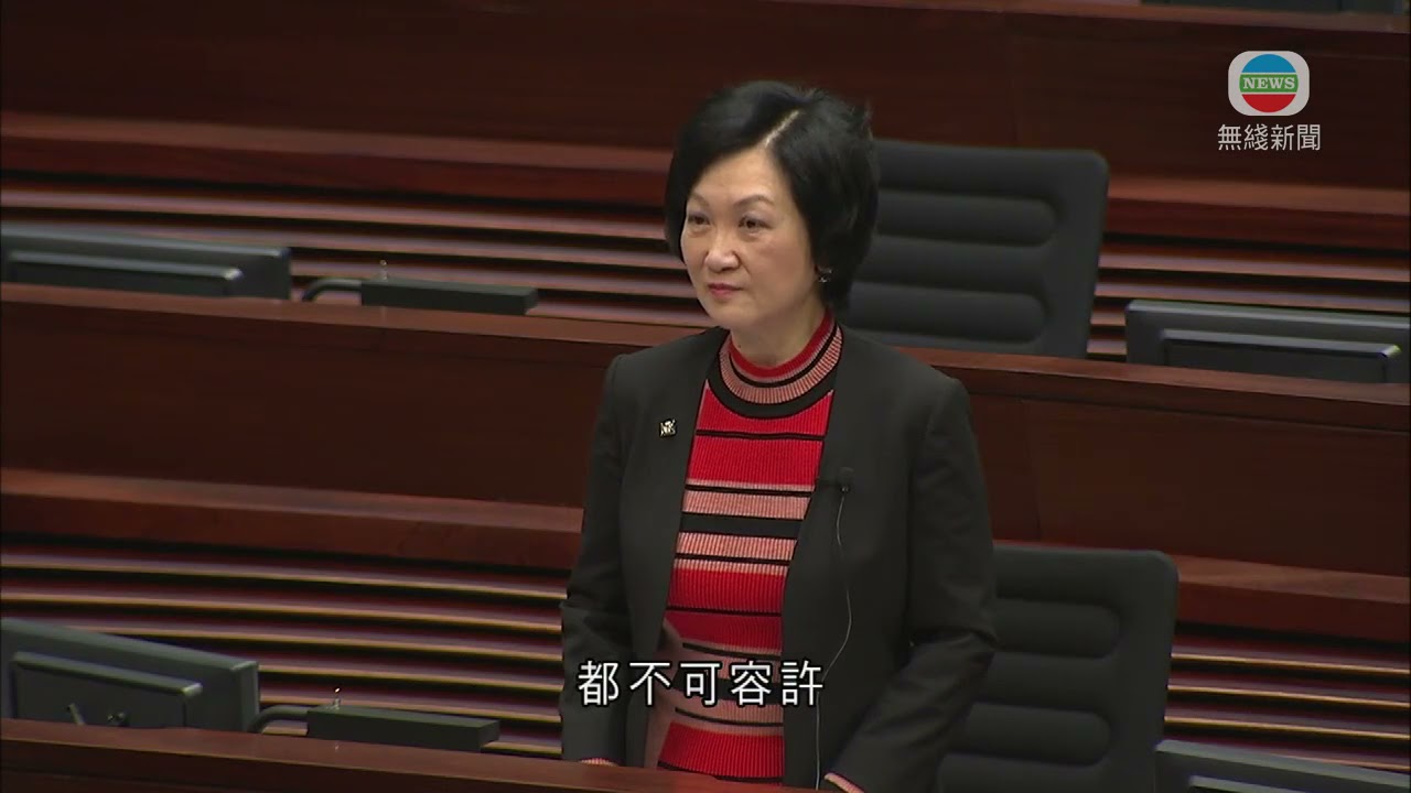 立法會大會通過修改議事規則 引入「停賽」機制