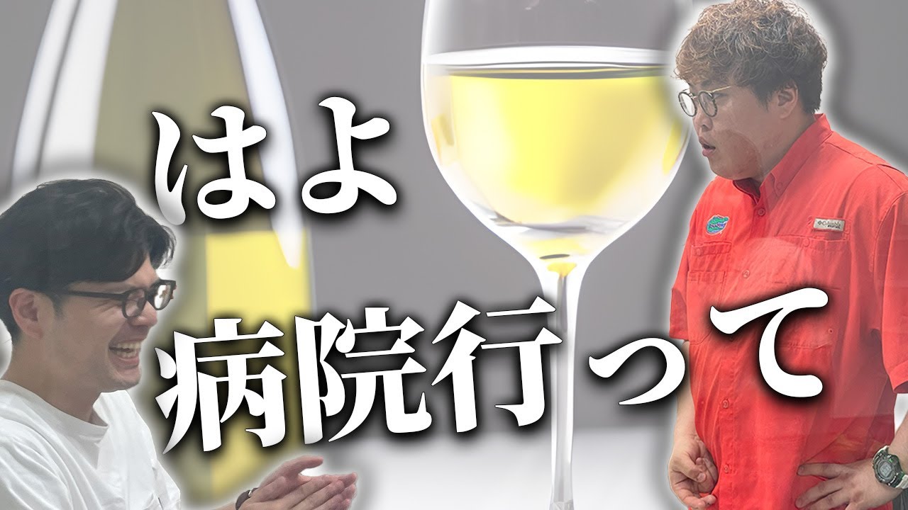 【動画版】#95　「痒くて炙る男」中谷が体の悩みを告白します【マユリカのうなげろりん！！】