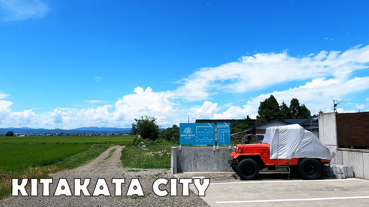Kitakata City 4K - Fukushima Japan Drive