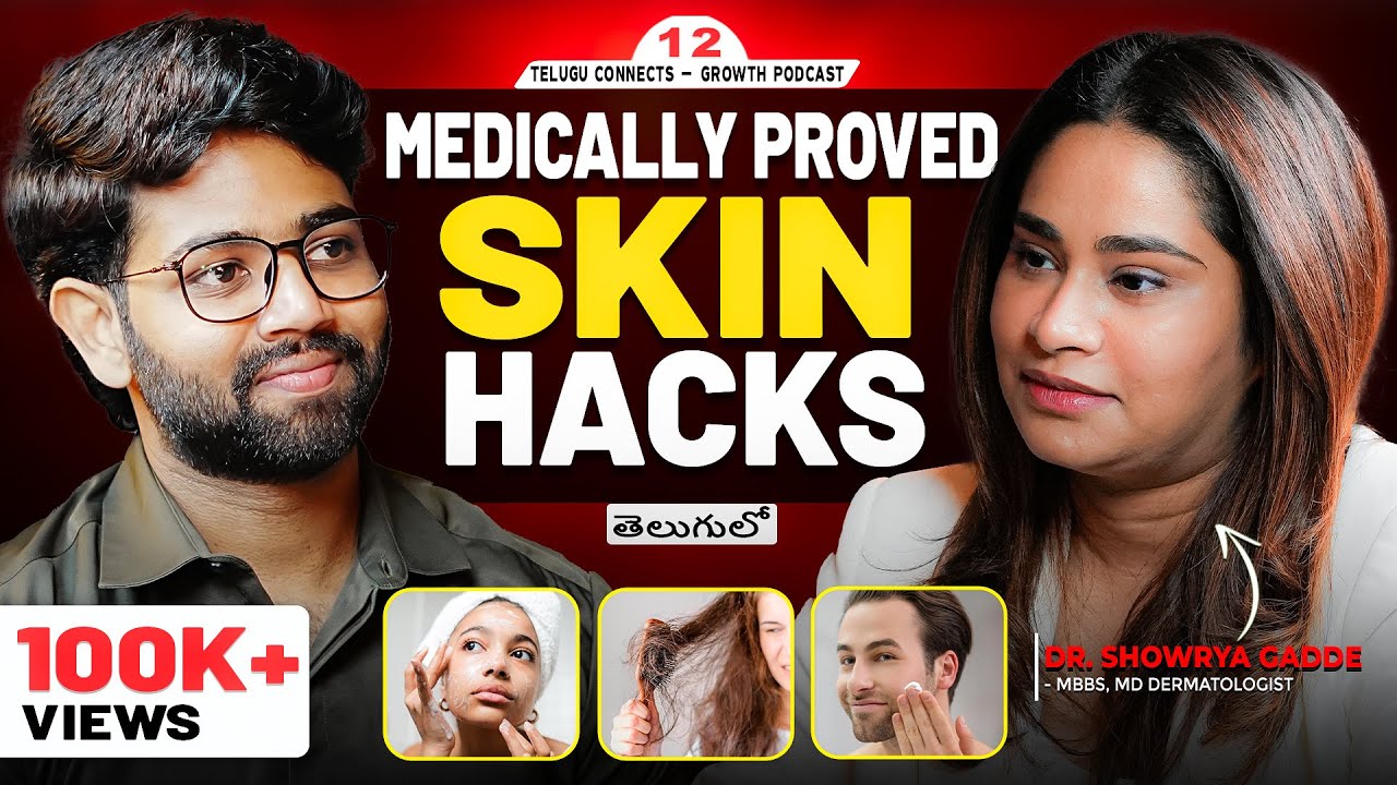 🤩Want Glowing Skin?Celebrity Dermatologist Reveals Secrets on Pimples & Anti-Aging😱 Telugu Podcast