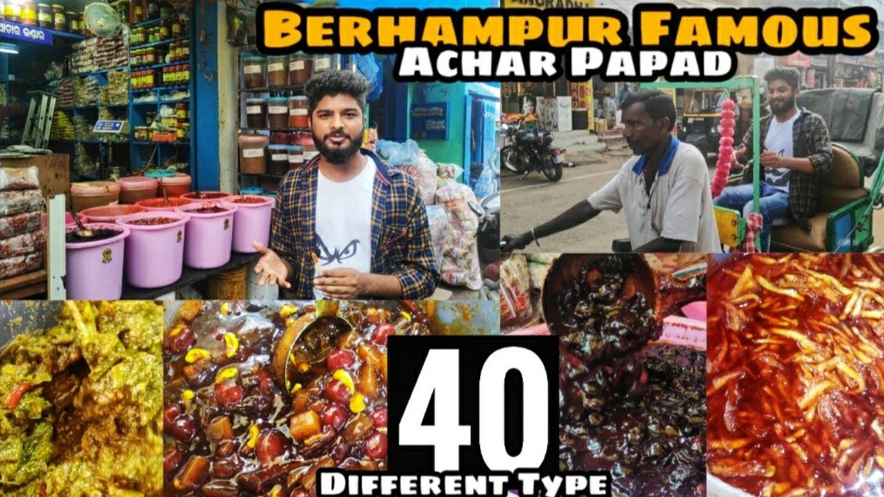 Berhampur Famous 40 Different Type Achar Papad | Tasty & Best Pickle In Odisha | Berhampur Food Tour