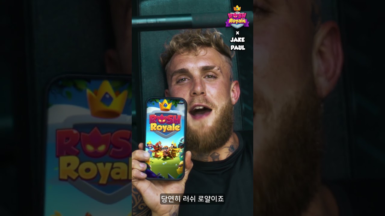 🥊 Rush Royale х Jake Paul #2 #shorts