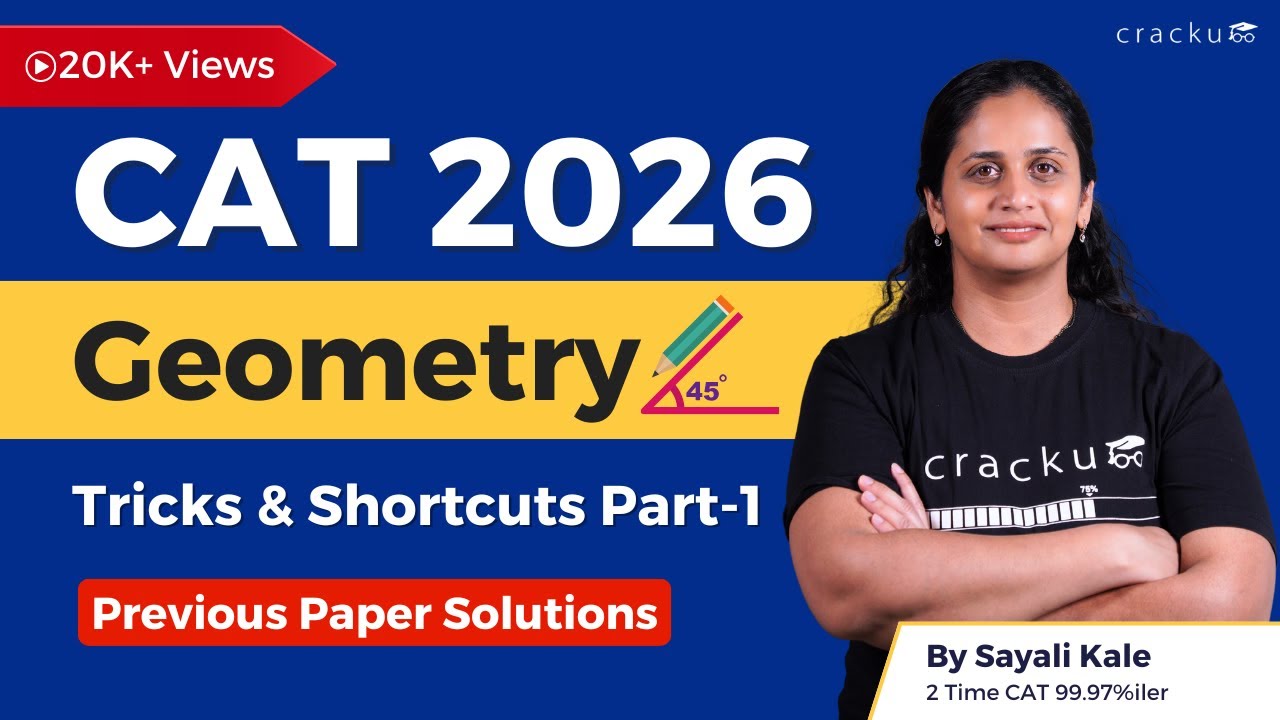 CAT Geometry questions Part 1 | Tricks and Shortcuts | CAT Previous Year Paper Questions