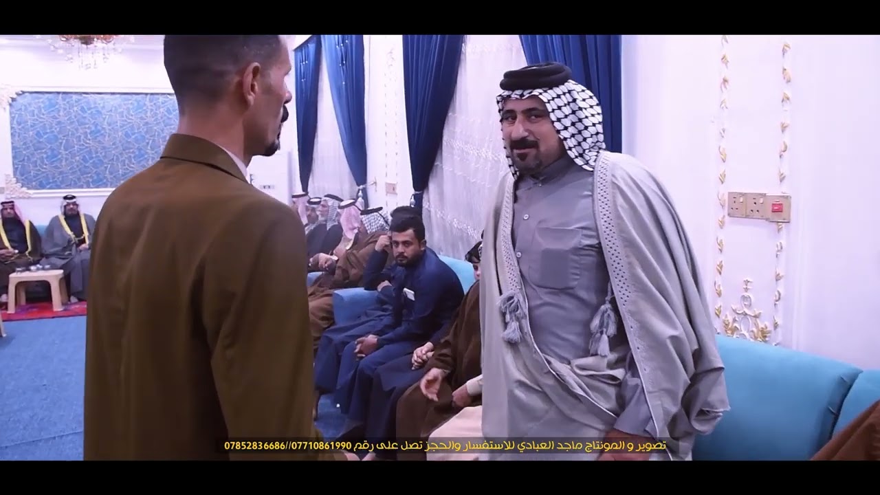 حنة عباس السعيدي
