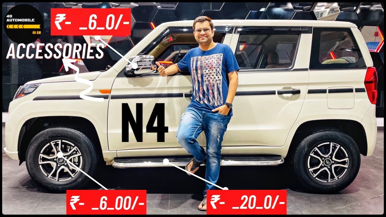 Mahindra Bolero Neo N4 with Accessories worth 62k Installed By company||Base से Top केवल 62k में 😱|