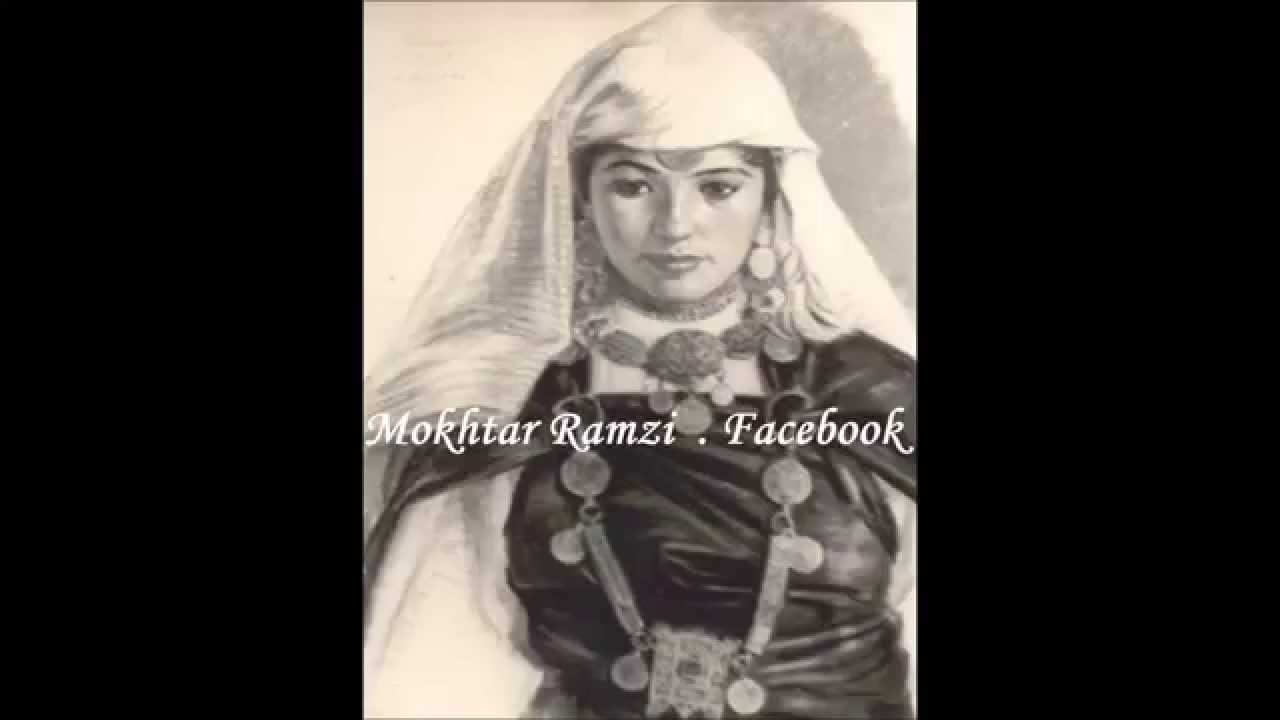 Raissa Fatima Tagrramt (sawl a raiss).