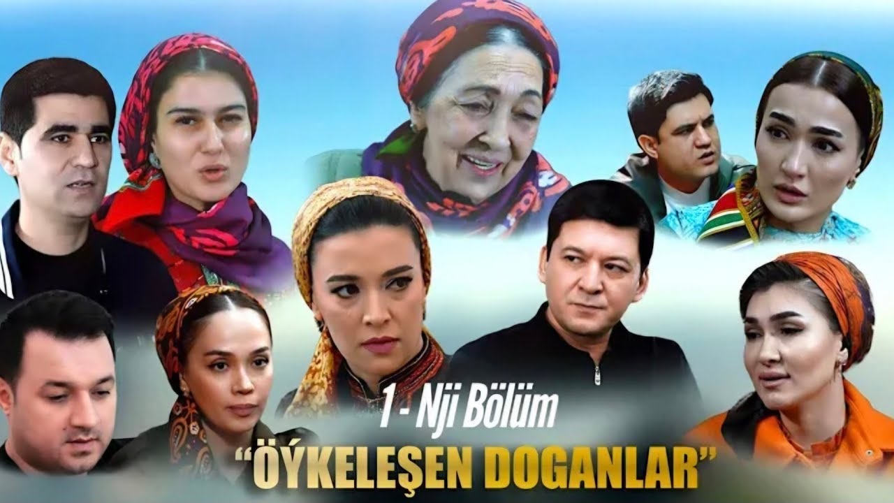 Öýkeleşen Doganlar 1-nji bolum Film