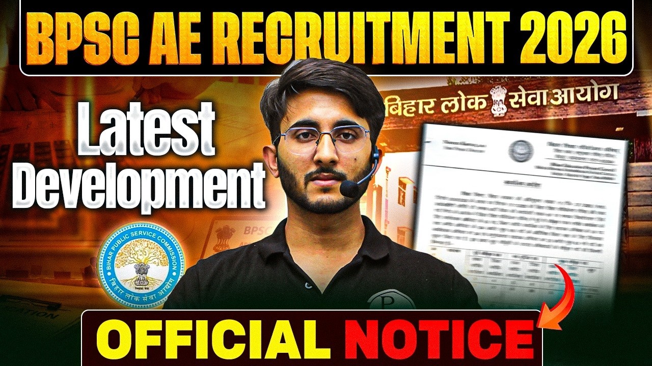BPSC AE Vacancy 2026 🔥| Eligibility, Exam Date & Apply Online | Notification Out