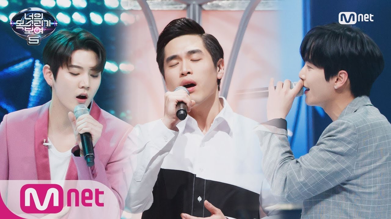 I Can See Your Voice 5 뉴이스트W 듀엣무대! ‘여보세요’ 180413 EP.11