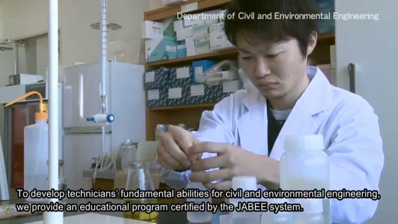 150046 University of Miyazaki　“The Facuity of Engineering”