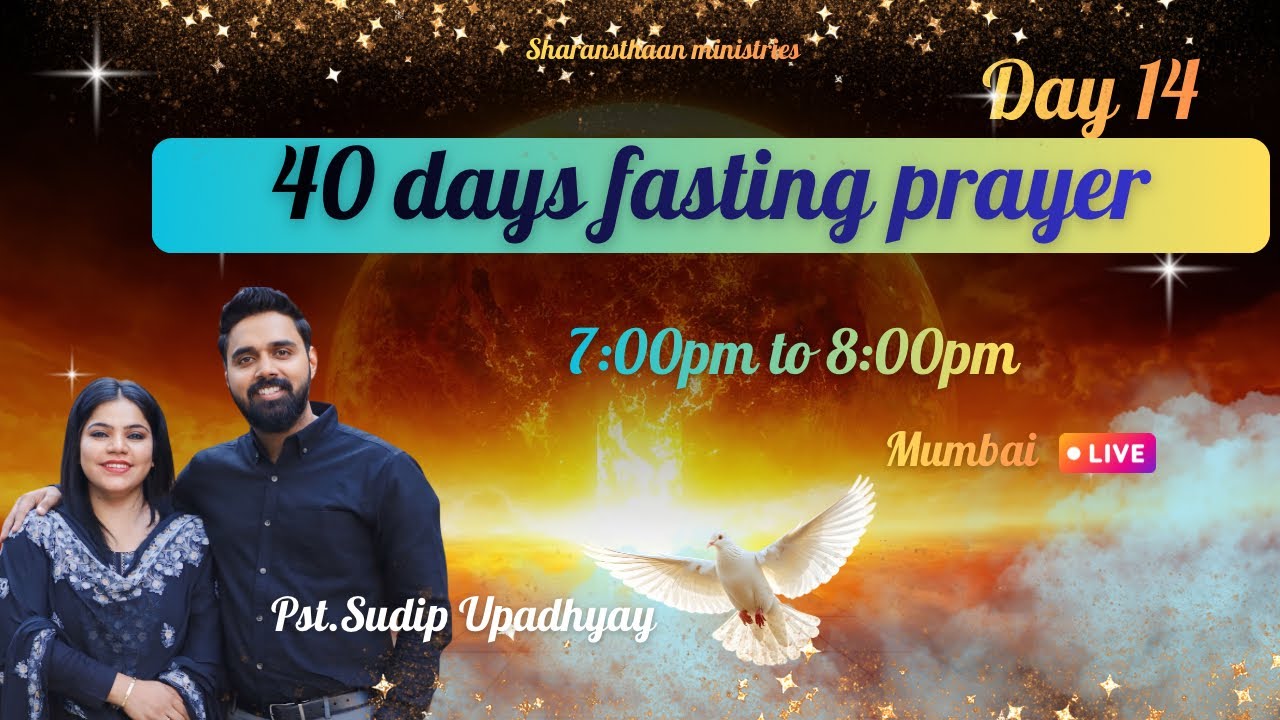 From Fasting to Fruitfulness 🌾 | उपवास से फलदायी जीवन तक 🔥🙌 #shorts #shortsviral