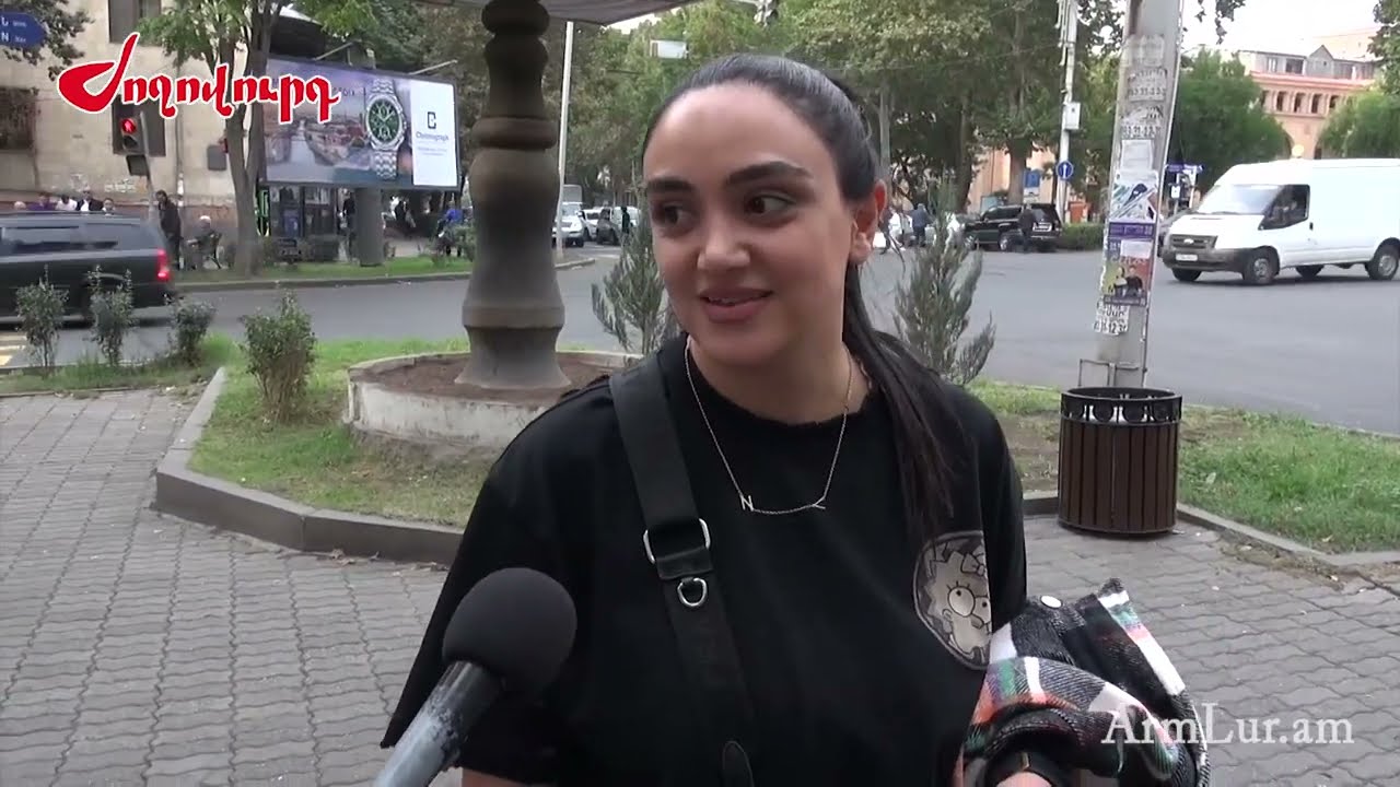 Հարցում. որքան աշխատավարձ եք ստանում