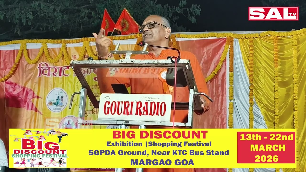 Veerat Hindu Sammelan 2026 Held at Gogol-Fatorda, Promotes Dharma and Heritage