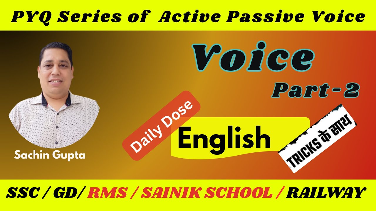 PYQ Series of Active Passive Voice for SSC Exams | Voice by Sachin Gupta  