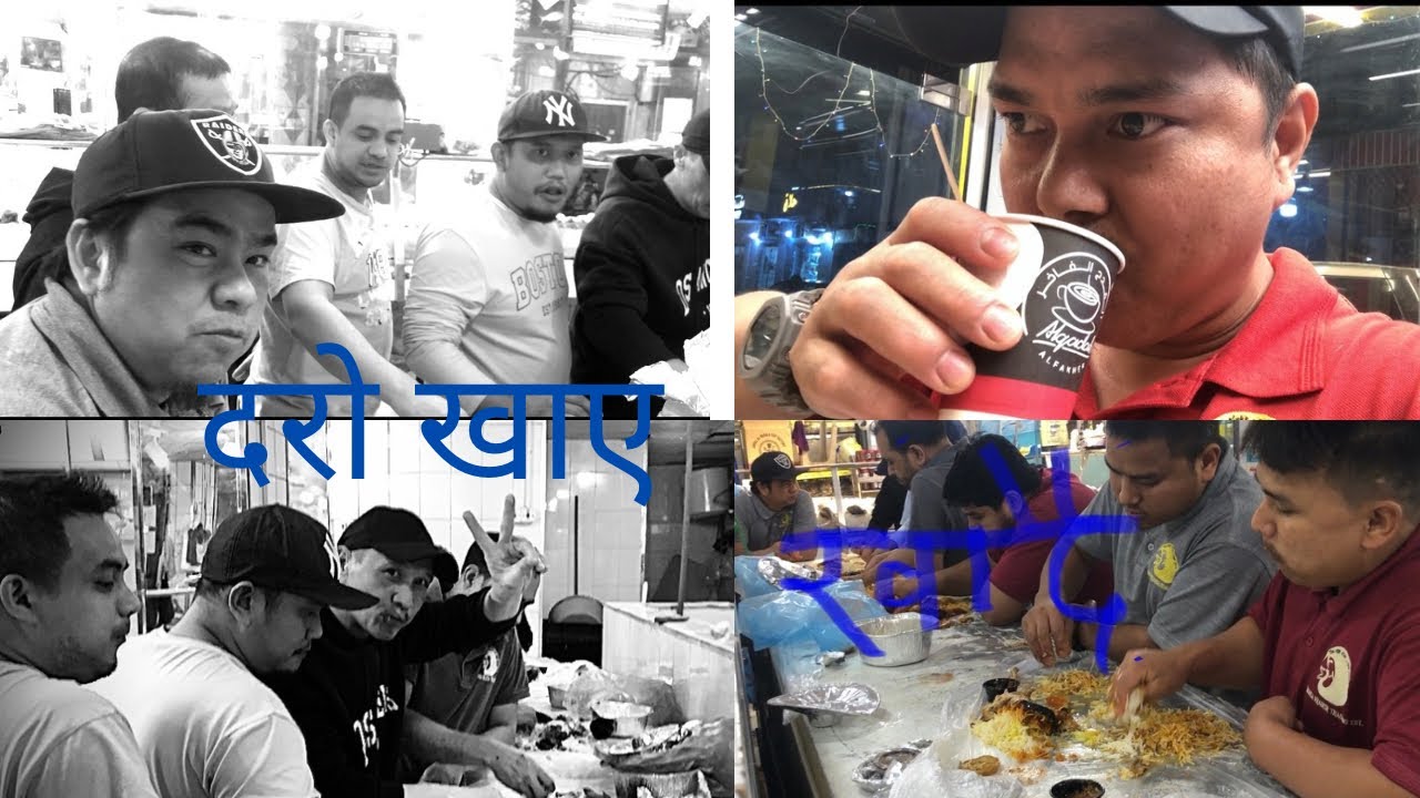 केटाहरूको खुवाई अनि मेरो कफि 🙏🙏
