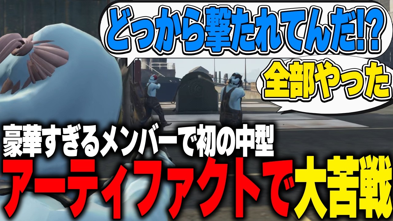 【ストグラ】豪華すぎるメンバーで初めて中型犯罪に挑むも大苦戦するイナフ【カカッテコ=イナフ/トウユン/小峯れい/五十嵐えいむ/三島みつー】