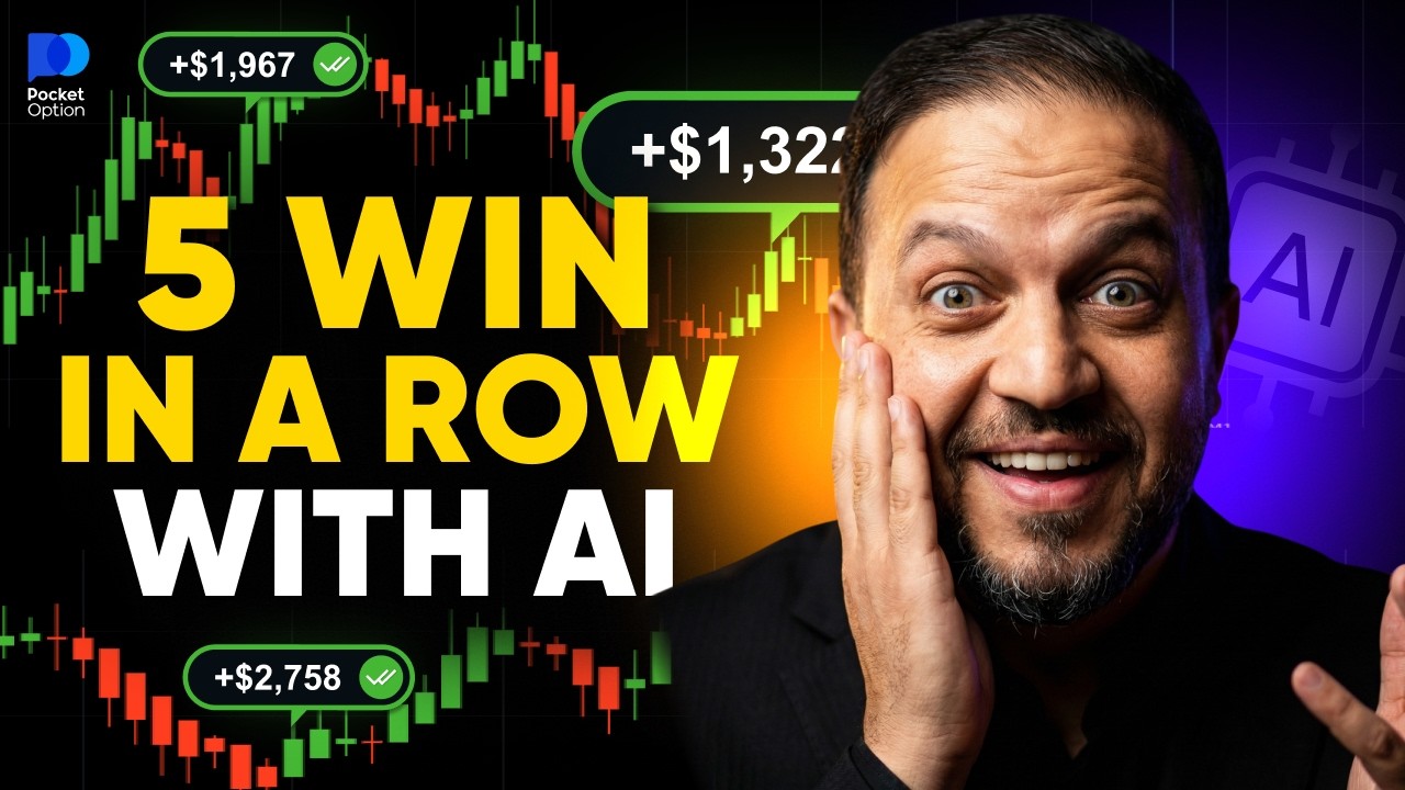 TRADING BOT! 5 win a row!
