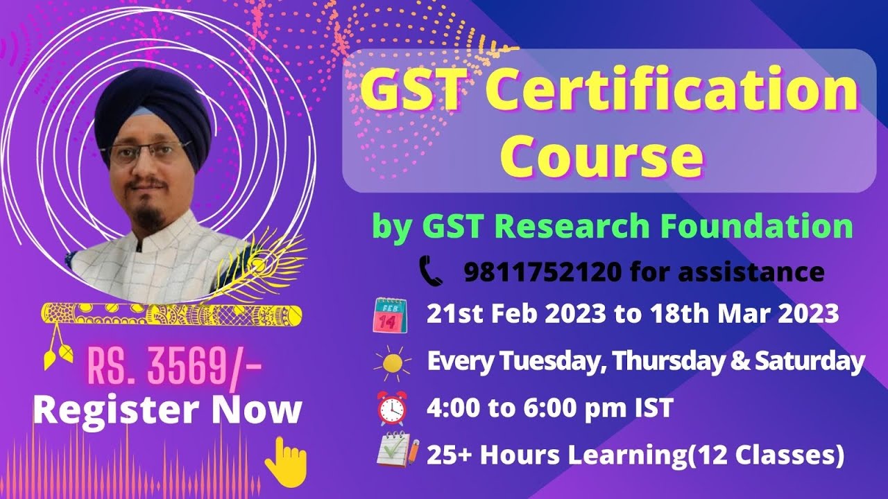 GST RF Certification course Day-1