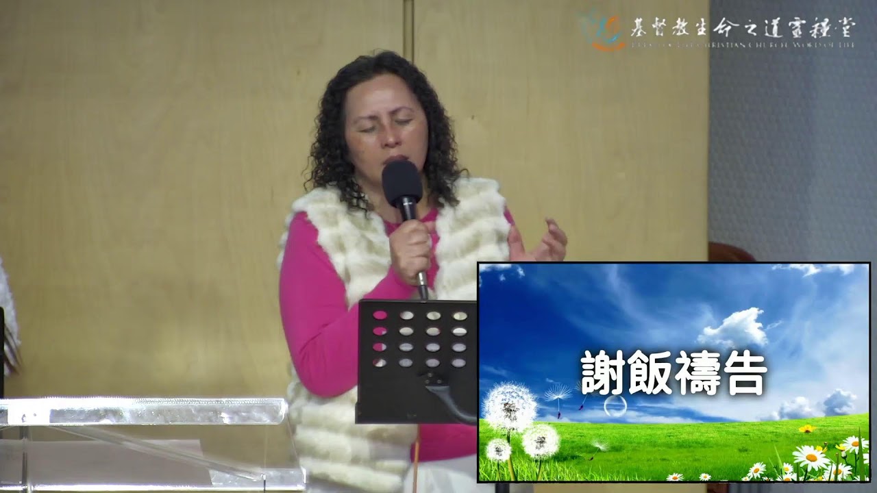2026.2.15 喜喜樂樂過新年！