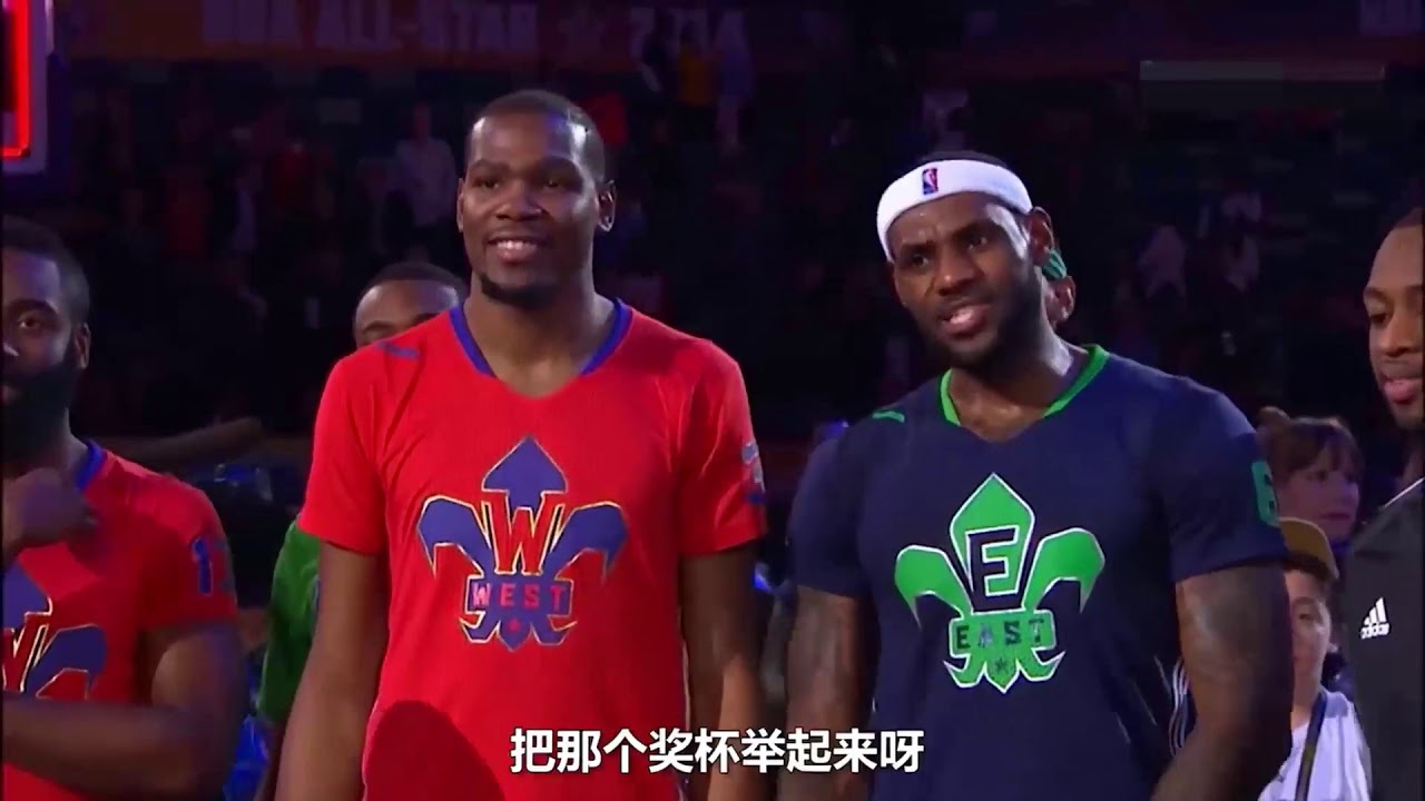 全明星搞笑瞬间 NBA全明星