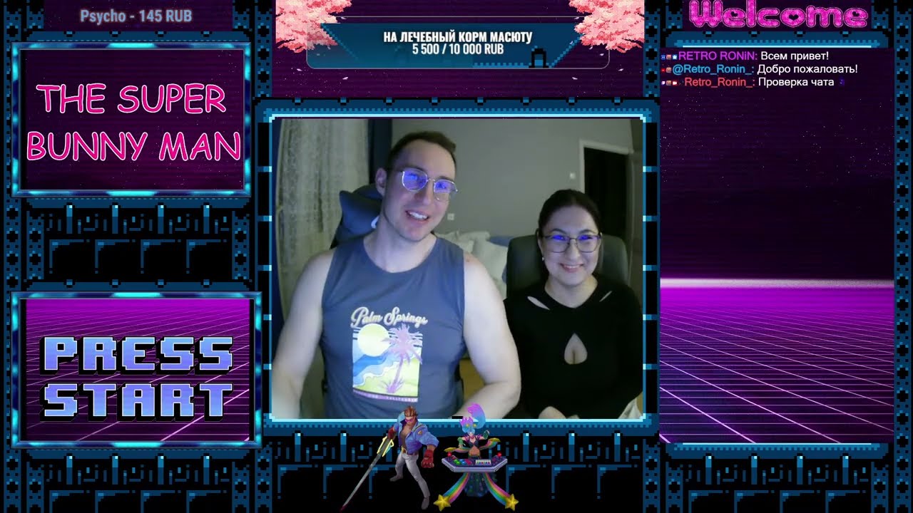 SUPER BUNNY MAN (PC) ➤ КООП С МОКУШЕМ