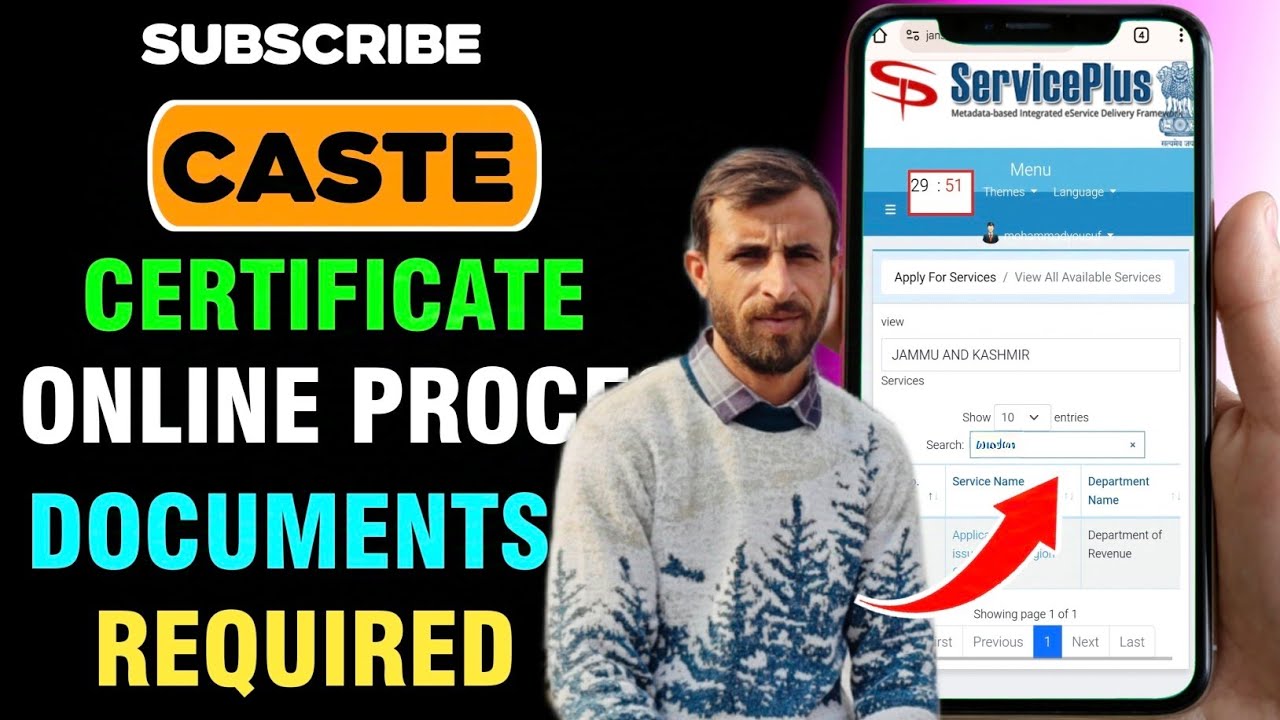 caste certificate kaise apply Kari | Digital Kashmir
