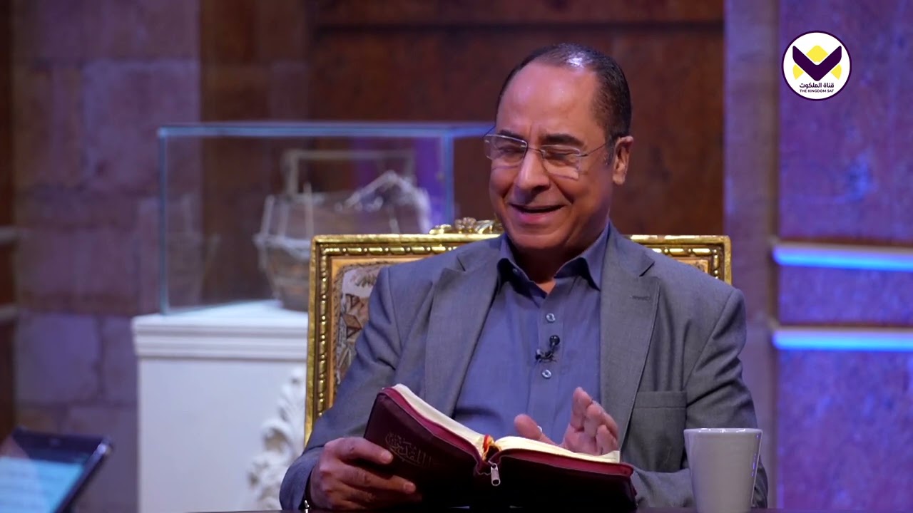 عاموس 3 + 4 - برنامج فاحصين الكتب