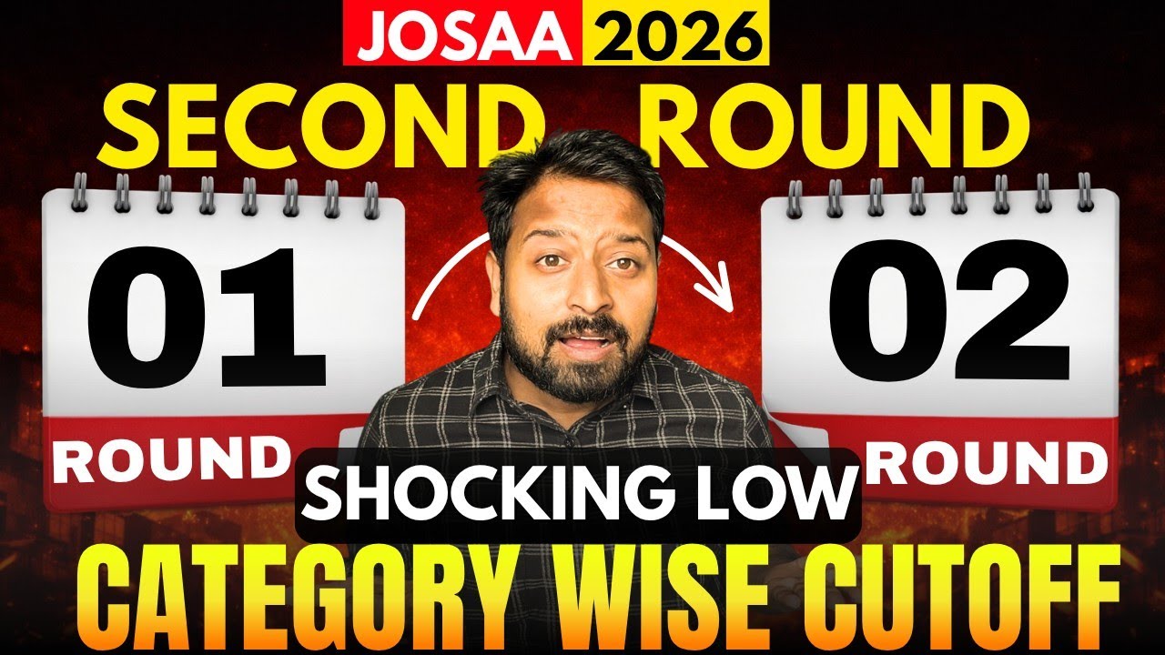 JOSAA 2026: шокирующе низкие проходные баллы 2-го этапа🤩IIT, NIT, IIIT, GFTI | Онлайн-отчетность ...