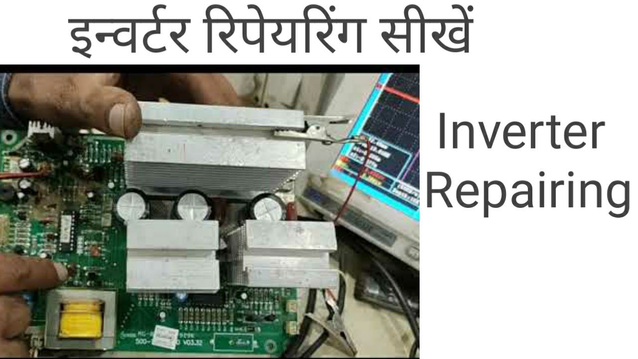 sine wave inverter (24x7) main sense